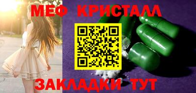 не бодяженный Бузулук