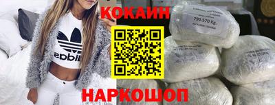 хмурый Будённовск