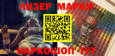 сатива Бугуруслан