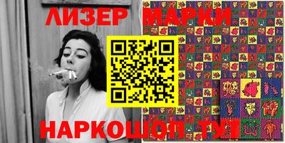 хмурый Будённовск