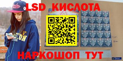 хмурый Будённовск