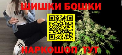 сатива Бугуруслан