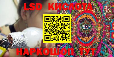 хмурый Будённовск