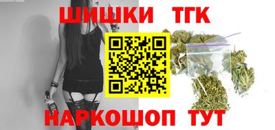 хмурый Будённовск