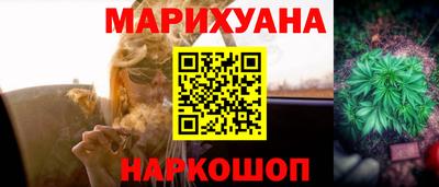 не бодяженный Бузулук