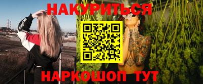не бодяженный Бузулук