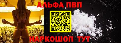 сатива Бугуруслан