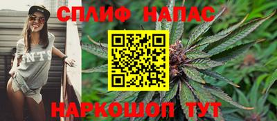 сатива Бугуруслан