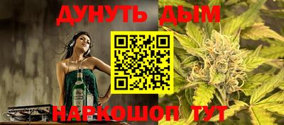 не бодяженный Бузулук
