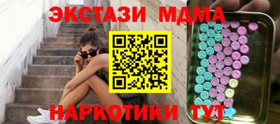 не бодяженный Бузулук