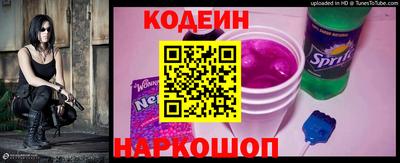не бодяженный Бузулук