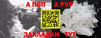 не бодяженный Бузулук