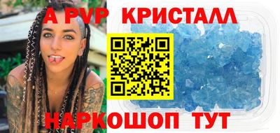 не бодяженный Бузулук