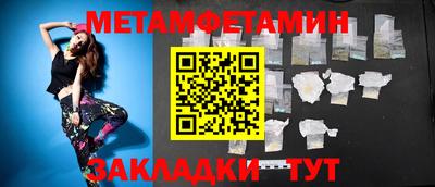 хмурый Будённовск