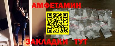 хмурый Будённовск