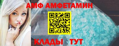 MDMA Premium VHQ Кудрово