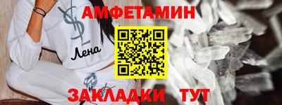 не бодяженный Бузулук