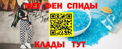 хмурый Будённовск