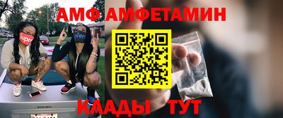 не бодяженный Бузулук