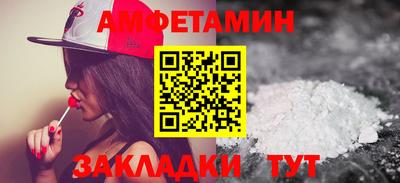 не бодяженный Бузулук