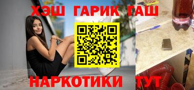 сатива Бугуруслан