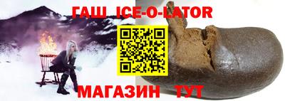 хмурый Будённовск