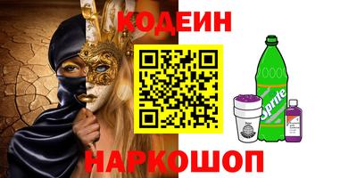 хмурый Будённовск