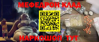 не бодяженный Бузулук