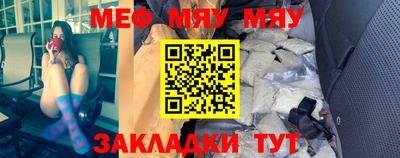 хмурый Будённовск