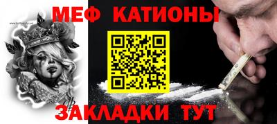 хмурый Будённовск
