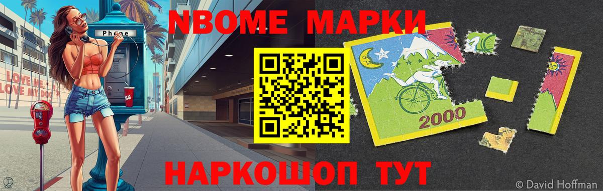 Кузнецк  LSD-25 экстази кислота  Вход с VPN  Лсд 25 экстази  LSD-25 экстази кислота 